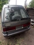    Toyota Master Ace Surf 1990 , 150000 , 