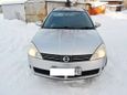  Nissan Wingroad 2003 , 255000 , 