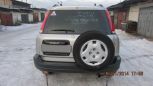 SUV   Honda CR-V 1996 , 260000 , 