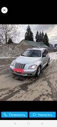  Chrysler PT Cruiser 2001 , 290000 , 