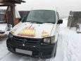    Toyota Town Ace 2001 , 250000 , 