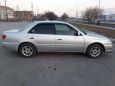  Toyota Carina 2001 , 270000 , 