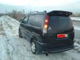    Toyota Town Ace Noah 2000 , 260000 , 