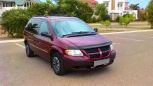    Dodge Caravan 2001 , 255000 , 