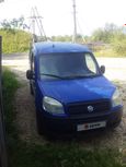    Fiat Doblo 2007 , 270000 , 