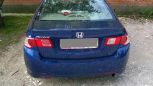  Honda Accord 2008 , 625000 , 