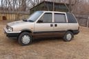    Nissan Prairie 1988 , 75000 , 