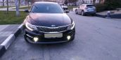  Kia Optima 2016 , 1255000 , 