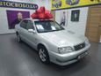  Toyota Camry 1995 , 240000 , 