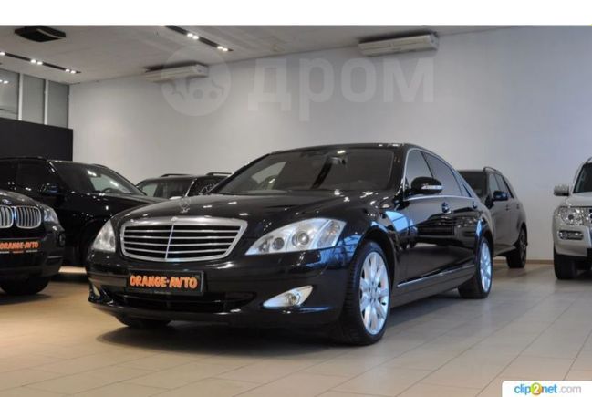  Mercedes-Benz S-Class 2008 , 699000 , 