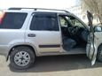 SUV   Honda CR-V 1996 , 330000 , 