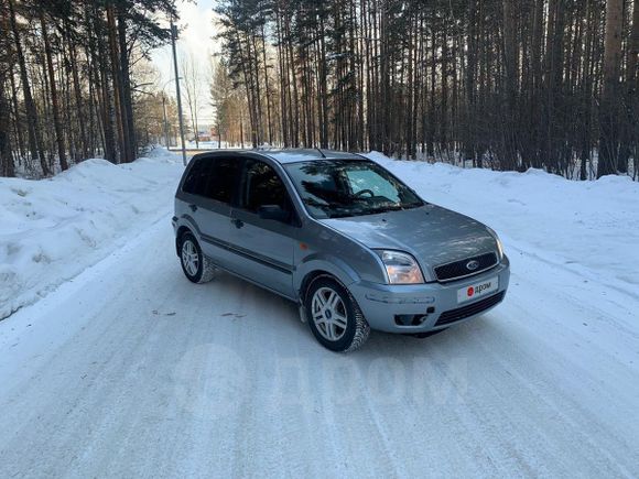  Ford Fusion 2005 , 150000 , 