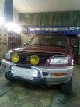 SUV   Toyota RAV4 1996 , 280000 , 