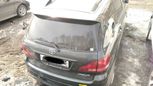    Toyota Ipsum 2001 , 455000 , -