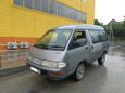    Toyota Town Ace 1994 , 70000 , 