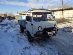 Купить Уаз Бортовой В Забайкальском Крае