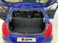  Suzuki Swift 2012 , 470000 , 