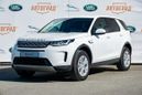 SUV   Land Rover Discovery Sport 2019 , 4296000 , 