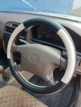  Toyota Camry 1998 , 220000 , 