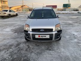  Ford Fusion 2007 , 370000 , 