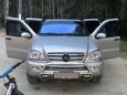 SUV   Mercedes-Benz M-Class 2001 , 479000 , 