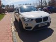 SUV   BMW X1 2016 , 2500000 , 