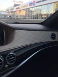  Mercedes-Benz S-Class 2014 , 4500000 , 