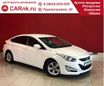  Hyundai i40 2014 , 889900 , 