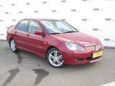 Mitsubishi Lancer 2005 , 309000 ,  