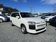  Mazda Familia 2019 , 799000 , 