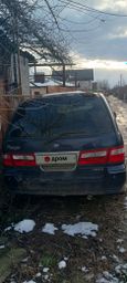    Nissan Presage 1998 , 210000 , 