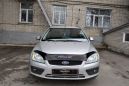  Ford Focus 2005 , 289000 , 