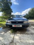  Toyota Carina 1993 , 130000 , 