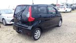  Mitsubishi ek Custom 2017 , 370000 , 