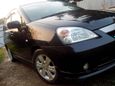  Suzuki Aerio 2003 , 250000 , 