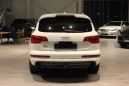 SUV   Audi Q7 2011 , 1430000 , 