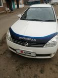  Nissan Wingroad 2003 , 280000 , 