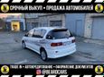    Toyota Ipsum 1997 , 309000 , 