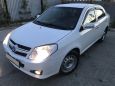  Geely MK 2011 , 165000 , 