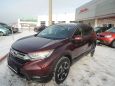 SUV   Honda CR-V 2019 , 2462900 , 