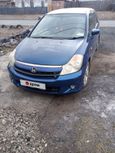    Honda Stream 2004 , 750000 , 