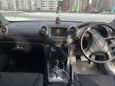  Toyota Verossa 2002 , 550000 , 