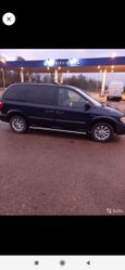    Dodge Caravan 2005 , 410000 , 