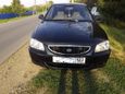  Hyundai Accent 2008 , 280000 , 