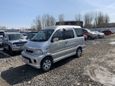    Toyota Sparky 2000 , 265000 , --