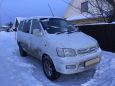    Toyota Town Ace 2001 , 450000 , 