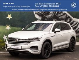 SUV   Volkswagen Touareg 2020 , 5423400 , 