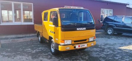   Nissan Atlas 1996 , 900000 , 