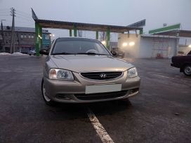  Hyundai Accent 2008 , 225000 , 