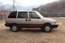    Nissan Prairie 1988 , 75000 , 